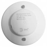 Лампа светодиодная таблетка ЭРА LED GX 12W 827 2700K 220V GX53 теплый свет