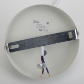 Светильник подвесной ЭРА PL3 WH/SN металл, E27, d245мм, шагрень белый/сатин никель