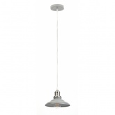 Светильник подвесной ЭРА PL4 GR/SN металл, E27, d203мм, шагрень серый/сатин никель