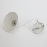 Светильник подвесной ЭРА PL4 WH металл, E27, d203мм, шагрень белый