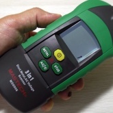 Детектор металла Mastech MS6906 (13-1210)