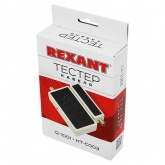 Тестер кабеля Rexant RJ-45 + BNC (HT-C003) (TL-5248)