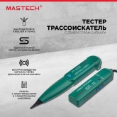 Тестер Mastech с генератором сигнала MS6812 (13-1220)