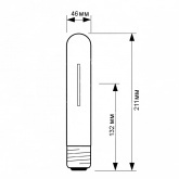 Лампа натриевая BLV HST-SE 150W Е40