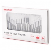 Набор часовых отверток Rexant (16 предметов) (ht-16)