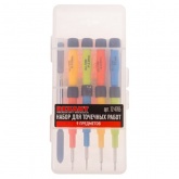 Набор для точечных работ Rexant 9 предметов в пластиковом боксе