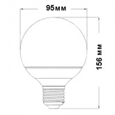 Лампа энергосберегающая GE FLE15W/840 E27 d95x156