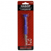 Набор для точечных работ Rexant 6 предметов