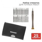 Набор для точечных работ Rexant 25 предметов в чехле