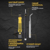 Набор отверток Rexant для точечных работ 45 предметов