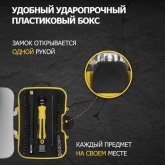 Набор отверток Rexant для точечных работ 45 предметов