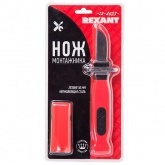 Нож монтажника Rexant нержавеющая сталь лезвие 50 мм