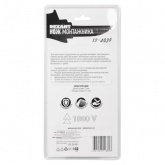 Нож монтажника Rexant нержавеющая сталь прямое лезвие VDE 1000V