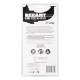 Нож монтажника Rexant с пяткой диэлектрический до 1000V нержавеющая сталь