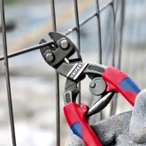 Болторез Knipex CoBolt фосфатированные, черного цвета 200 мм, пружина, с выемкой