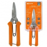 Ножницы TDM для резки пластика, нерж.сталь, 200 мм Алмаз