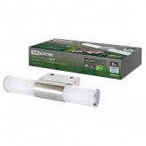 Светильник TDM LED CH-П 5Вт, 4000 К, IP44, Камбрия-2, хром