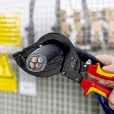 Ножницы Knipex для резки кабелей 315 мм