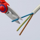 Ножницы Knipex электрика 190 мм