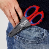 Ножницы Knipex электрика 190 мм