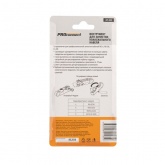 Инструмент PROconnect для зачистки коаксиального кабеля RG-58, RG-59, RG-6 (ht-332)