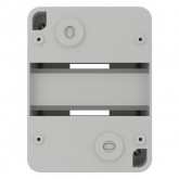 Щиток накладной RAM base 4 модуля без двери IP20 RAL 7035 серый DKC