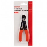 Инструмент Rexant для зачистки кабеля 0.5 - 4.0 мм2 (ht-223)