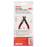 Инструмент Rexant для зачистки кабеля 0.5 - 4.0 мм2 (ht-223)