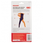 Инструмент для зачистки Rexant многожильного кабеля (ht-150В)