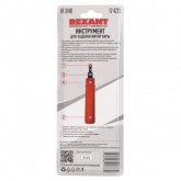 Инструмент для заделки витой пары Rexant 110 (HT-3140) (TL-314B)