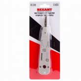 Инструмент для заделки и обрезки витой пары Rexant 110 (HT-3141) (TL-3141)