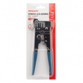 Кримпер для обжима Rexant торцевой 8P8C (HT-808) PROFI