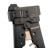 Кримпер для обжима Rexant торцевой 8P8C (HT-808) PROFI