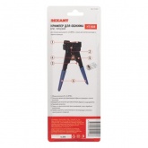 Кримпер для обжима Rexant торцевой 8P8C (HT-808) PROFI