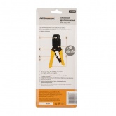 Кримпер для обжима ProConnect 8P8C / 6P6C / 4P4C (ht-200R)