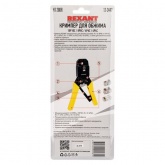 Кримпер для обжима Rexant 10P10C / 8P8C / 6P6C / 4P4C (HT-200R) (TL-200R)