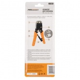 Кримпер для обжима ProConnect 8P8C / 6P4C (ht-500R)