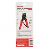 Кримпер для обжима Rexant 8P8C / 6P4C (ht-500R)