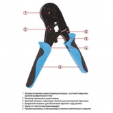 Кримпер Rexant для обжима штыревых наконечников 6.0-16.0мм2 (HT-8164)
