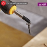 Отвертка крестовая Rexant PH 2х40 мм, двухкомпонентная рукоятка