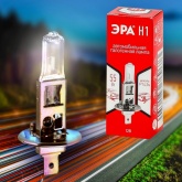 Лампа ЭРА H1 12V 55W P14,5s автомобильная галогенная, противотуманная, ближнего/дальнего света
