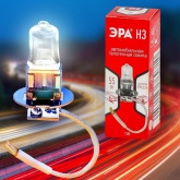 Автолампа ЭРА H3 12V 55W PK22s (лампа головного света, противотуманные огни) 769710