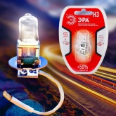 Автолампа ЭРА H3 12V 55W +50% PK22s BL (лампа головного света, противотуманные огни) 773328