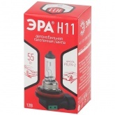 Автолампа ЭРА H11 12V 55W PGJ19-2 (лампа головного света) 769871
