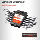 Набор ключей Rexant рожковых 8-19 мм 6 предметов