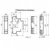 Реле приоритета нагрузки Меандр РПН-1-40 УХЛ4 4-40А, регулируемая задержка до 20с