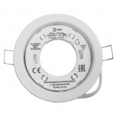 Светильник ЭРА KL70 WH под лампу GX53, 220V, тонкий, белый 5055398672969