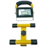 Прожектор светодиодный с ручкой Foton FL-LED Light-PAD Handle 20W 4200K 1700Lm IP65 Grey