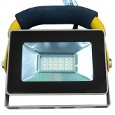 Прожектор светодиодный с ручкой Foton FL-LED Light-PAD Handle 20W 4200K 1700Lm IP65 Grey