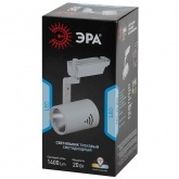 Светильник светодиодный трековый ЭРА TR1 - 20 WH 20W белый COB